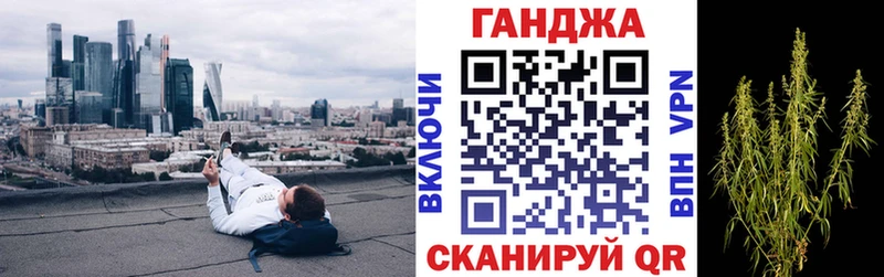 Конопля Октябрьский