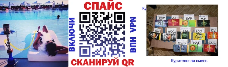 цена наркотик  Октябрьский  Бутират бутик 