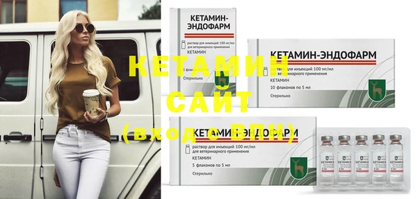 а пвп мука Богданович