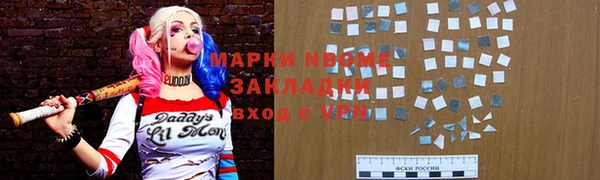 а пвп мука Богданович
