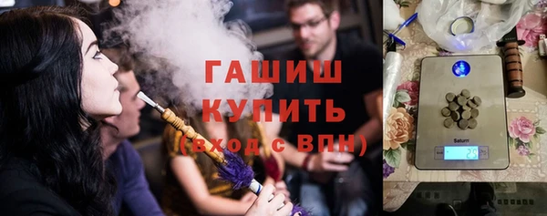 меф Богородицк