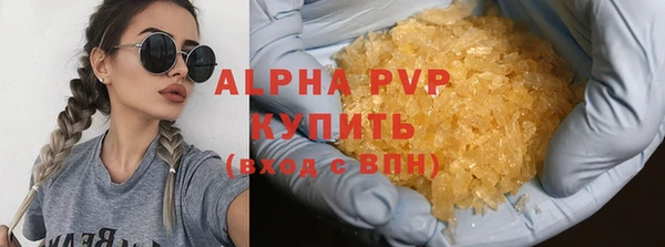 меф Богородицк
