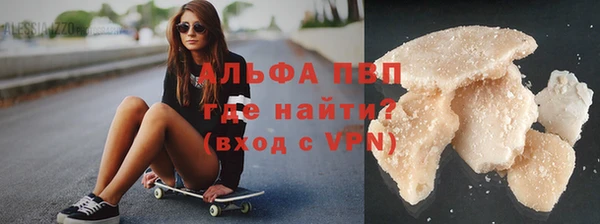 а пвп мука Богданович