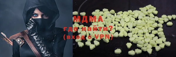 меф Богородицк