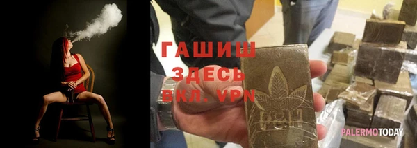 меф Богородицк