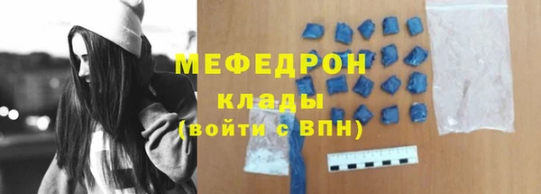 а пвп мука Богданович