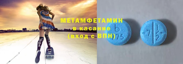 а пвп мука Богданович