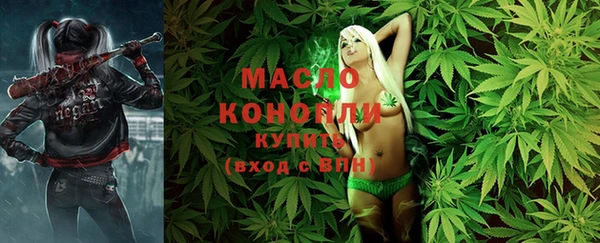 а пвп мука Богданович
