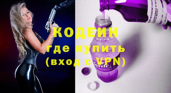 а пвп мука Богданович