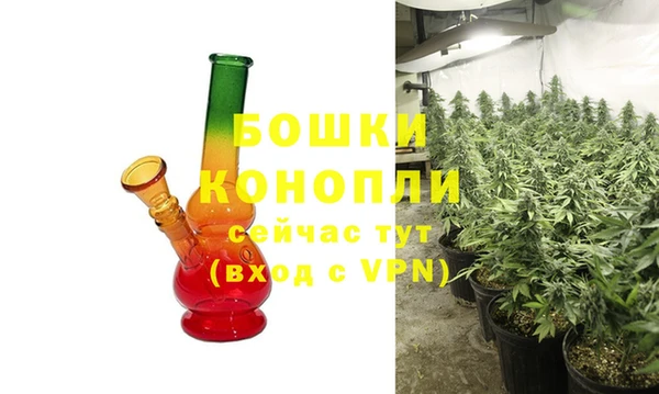 а пвп мука Богданович