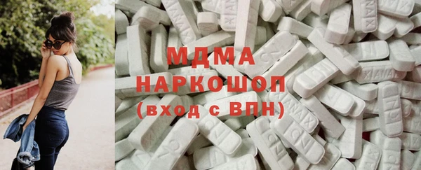 а пвп мука Богданович