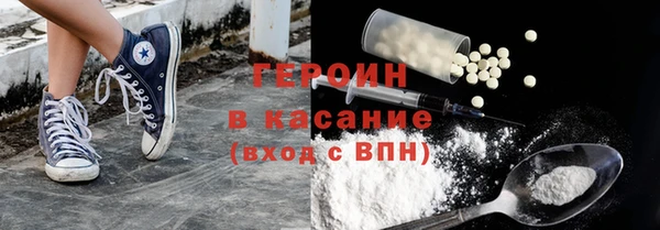 меф Богородицк