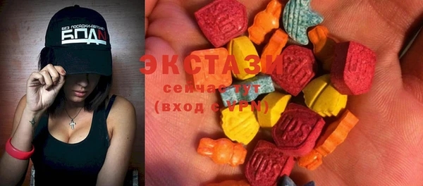 меф Богородицк