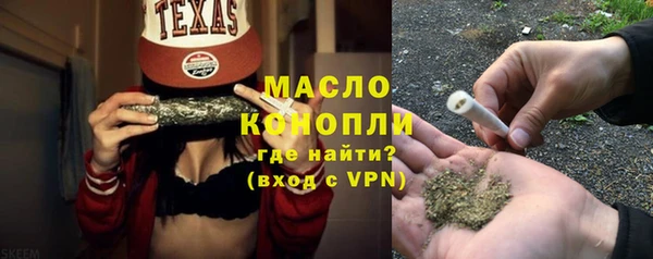 а пвп мука Богданович