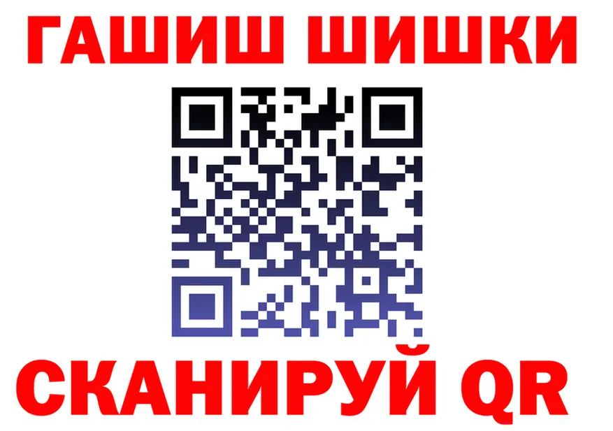 МЕФ VHQ зеркало площадка блэк спрут Октябрьский